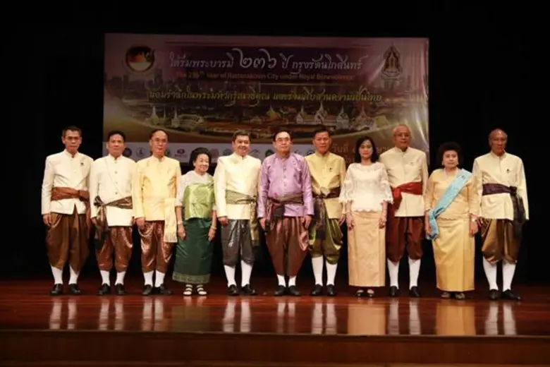 วธ.ชวนคนไทย แต่งชุดไทย ร่วมงาน “ใต้ร่มพระบารมี 236 ปี กรุงรัตนโกสินทร์” จัดยิ่งใหญ่ 7 จุดทั่วกรุงเทพฯ ตระการตา 11 ริ้วขบวน สถาปนากรุงเทพฯ – เหตุการณ์สำคัญ 10 รัชกาล