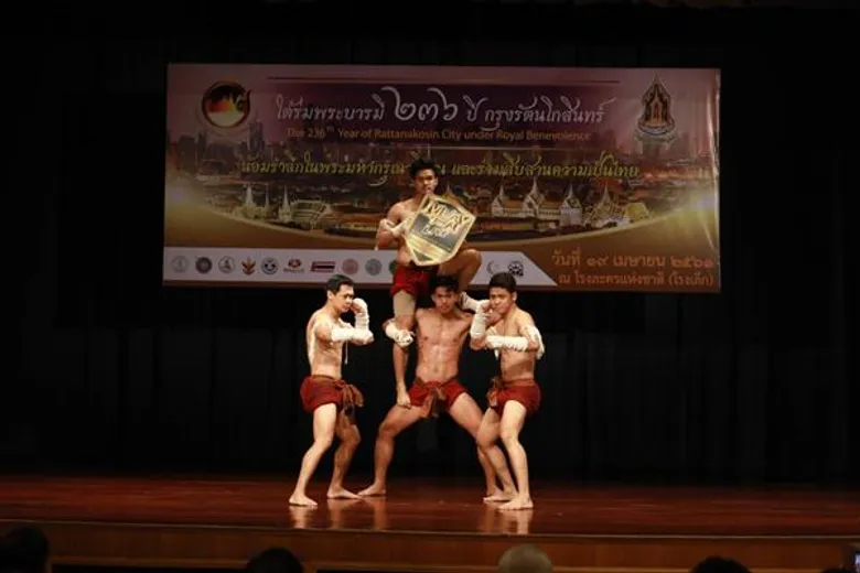 วธ.ชวนคนไทย แต่งชุดไทย ร่วมงาน “ใต้ร่มพระบารมี 236 ปี กรุงรัตนโกสินทร์” จัดยิ่งใหญ่ 7 จุดทั่วกรุงเทพฯ ตระการตา 11 ริ้วขบวน สถาปนากรุงเทพฯ – เหตุการณ์สำคัญ 10 รัชกาล