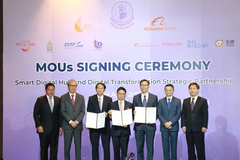 ไทยจับมืออาลีบาบากรุ๊ปร่วมขับเคลื่อนนโยบายประเทศไทย 4.0