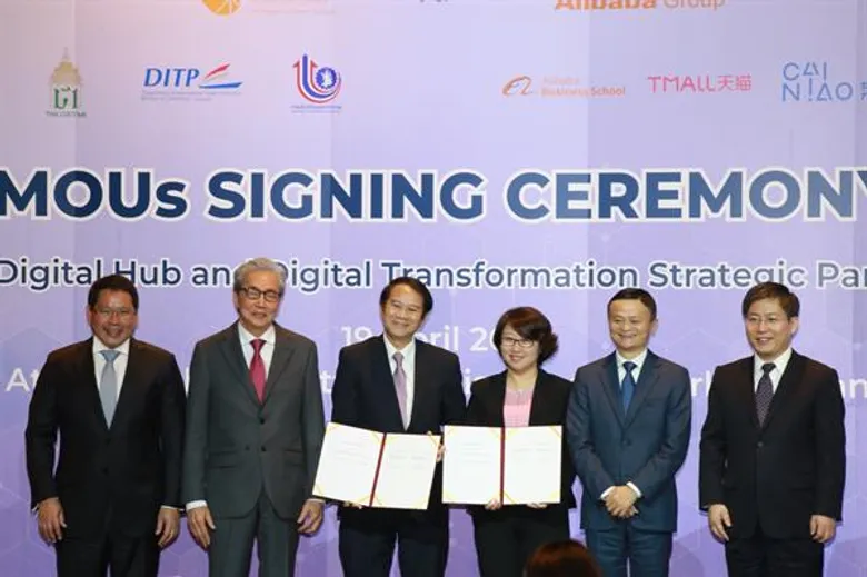 ไทยจับมืออาลีบาบากรุ๊ปร่วมขับเคลื่อนนโยบายประเทศไทย 4.0