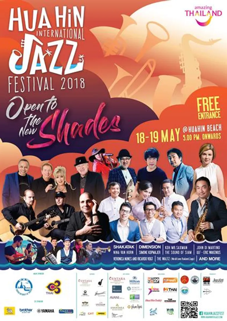 “โก้ มิสเตอร์แซกแมน” สานต่อความสำเร็จเทศกาลดนตรีแจ๊สประจำปีของไทย “Hua Hin International Jazz Festival 2018: Open To The New Shades”