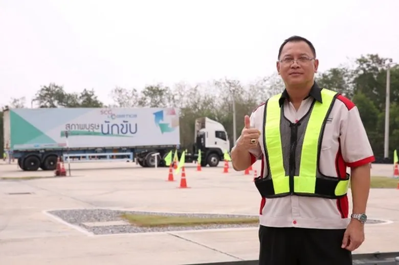 โรงเรียนทักษะพิพัฒน์ โดยเอสซีจี เผยเคล็ดลับขับขี่ปลอดภัย รับเทศกาลสงกรานต์