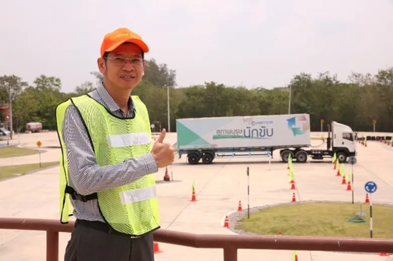 โรงเรียนทักษะพิพัฒน์ โดยเอสซีจี เผยเคล็ดลับขับขี่ปลอดภัย รับเทศกาลสงกรานต์