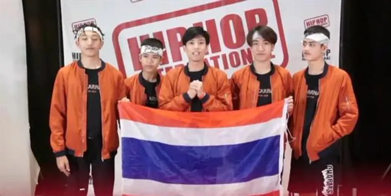 โบ - ครูมิกซ์ นำทีม HHI Thailand เฟ้นหาสุดยอดนักเต้นไทยไปเวทีฮิพฮอพชิงแช้มป์โลก 2018