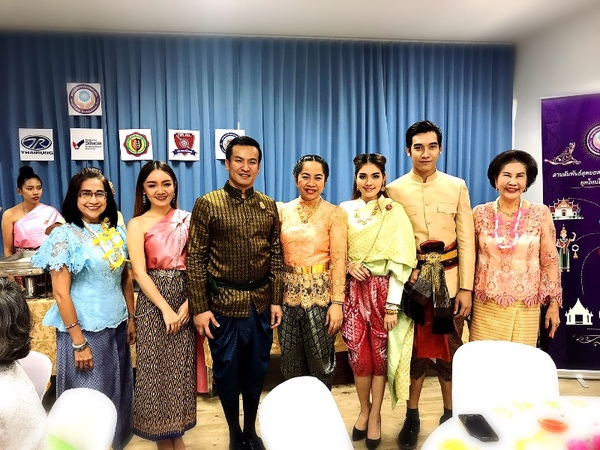 ชมรมผู้ประกอบการหนองแขมจัดงาน "สุขอย่างไทย จากหัวใจผู้ประกอบการฯ ประจำปี ๒๕๖๑”