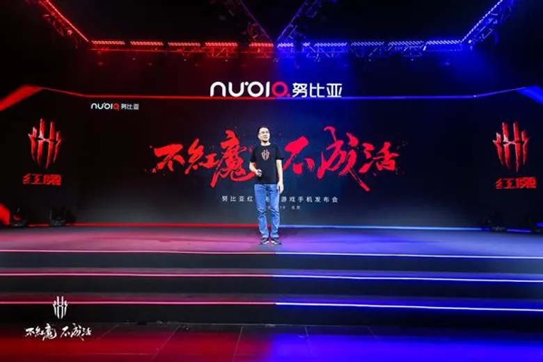 nubia ปล่อยของ! เปิดตัวสมาร์ทโฟนรุ่นใหม่ล่าสุดเอาใจเหล่าเกมเมอร์