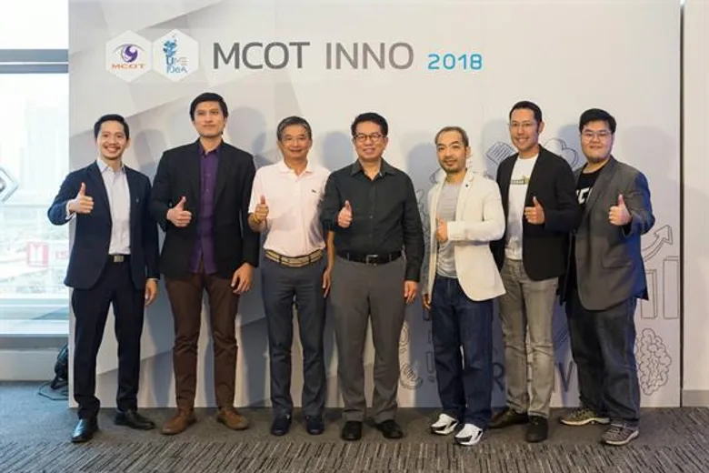 “ไม่เปลี่ยน ไม่รอด” อสมท เดินหน้าโปรเจกต์ MCOT INNO ปั้นมีเดีย อินโนเวชั่น