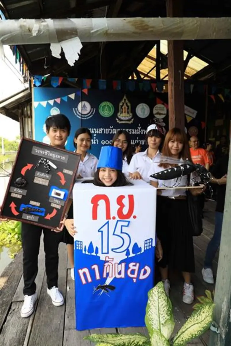 สจล. ชู “ลาดกระบังโมเดล” ลุยนำร่องจิตอาสาพัฒนาชุมชนหัวตะเข้ ตามรอยพระราชดำริ ร.10 สู่การเป็นชุมชนน่าอยู่ พร้อมมุ่งขยายโมเดลสู่มหา’ลัยทั่วไทย