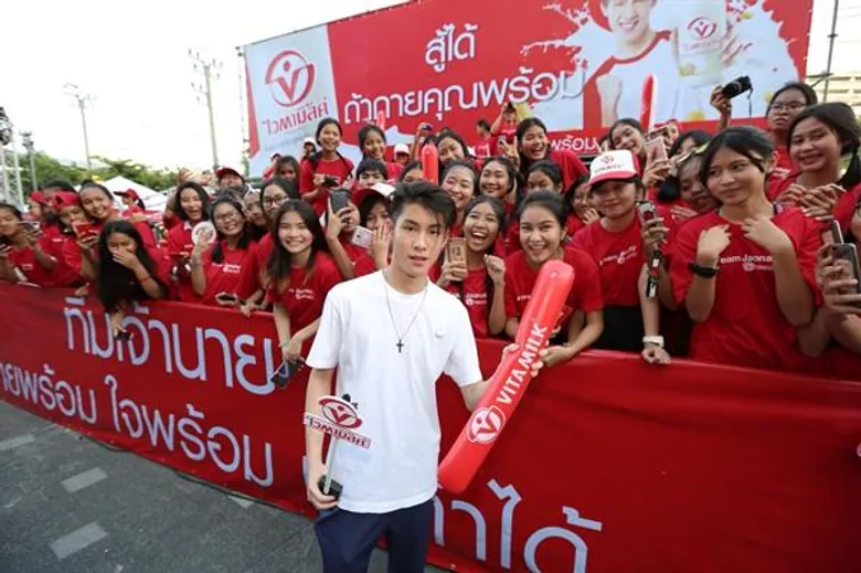 ไวตามิ้ลค์ ชวนคนรุ่นใหม่ ตอกย้ำ กายพร้อมใจพร้อมเราทำได้ กับ “3เจ้า” พรีเซนเตอร์สุดฮอต ทำภารกิจพิชิตใจสุดมันส์ สนั่นกรุง !