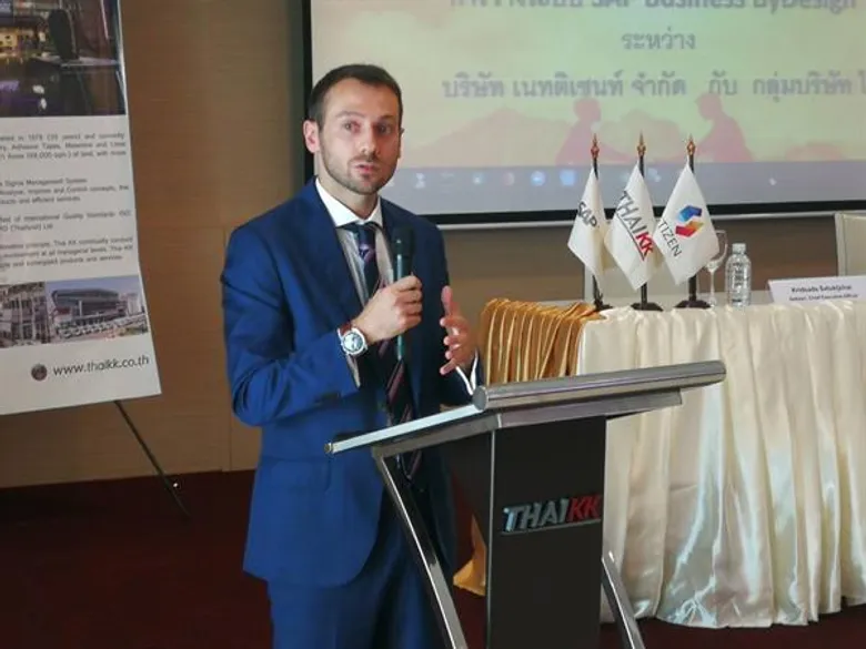 Netizen ลงนามวางระบบ SAP กับ Thai KK ดีลประวัติศาสตร์มี User มากสุดในอาเซียน มั่นใจเพิ่มประสิทธิภาพการทำงานกว่า1เท่า ชี้เทรนด์ Cloud Technology มาแรงเหตุปลอดภัยสูง