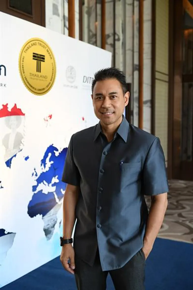 กรมส่งเสริมการค้าระหว่างประเทศย้ำความสำคัญสิทธิมนุษยชนแรงงานไทย จัดงานสัมมนา T Mark “เคล็ด (ไม่) ลับ ลุยตลาดโลก (Borderless Economy)”