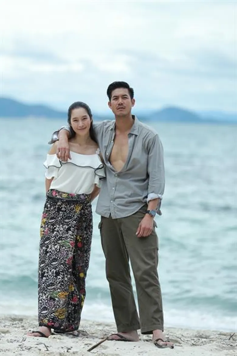 เรื่องย่อ: สัมปทานหัวใจ