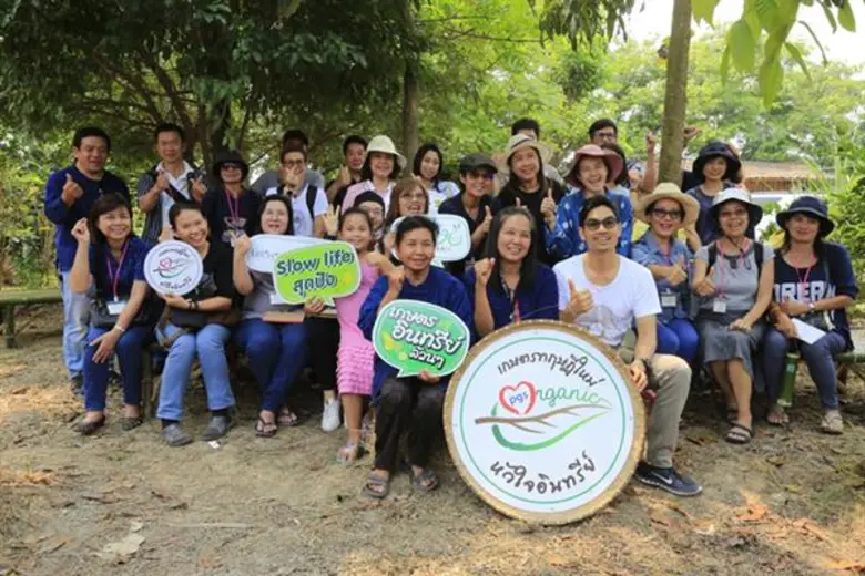 “Organic D.I.Y. ทำได้ ปลูกเป็น” เวิร์คช็อปเพื่อสุขภาพ ตอบโจทย์ชีวิตคนเมือง