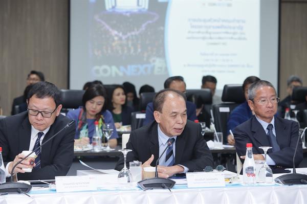ภาครัฐ ภาคประชาสังคม และ 12 องค์กรเอกชนชั้นนำจัดการประชุมใหญ่ คณะทำงานสานพลังประชารัฐด้านการศึกษาพื้นฐานและการพัฒนาผู้นำ คอนเน็กซ์-อีดี ระยะที่ 2