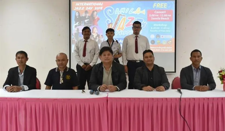 มรภ.สงขลา จัดยิ่งใหญ่สมิหลาแจ๊สเฟสติวัล 2018 สดุดีในหลวง ร.9 บิดาแห่งดนตรีแจ๊ส