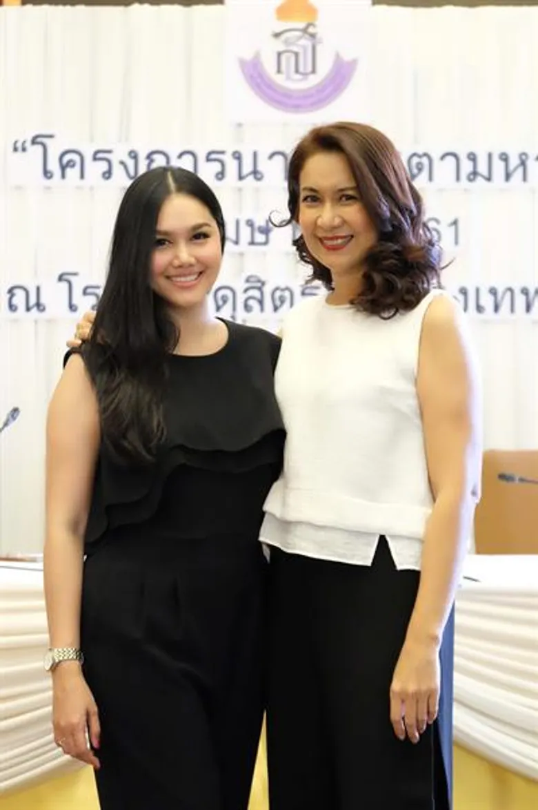 “ส้ม-ชนากานต์” นำทัพ “นางงามตามหาชุดกีฬาให้น้อง” ต่อสะพานบุญเพื่อน้องด้อยโอกาส หวังเป็นแนวทางส่งเสริมการศึกษาและสุขภาพ