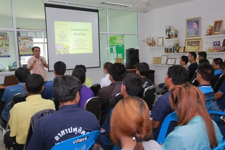 สหกรณ์จังหวัดน่านจับมือสถาบันฯปิดทองหลังพระลงพื้นที่แลกเปลี่ยนเรียนรู้ ชูทฤษฎี 7 ขั้นแก้ปัญหารายได้น้อย – ไร้ที่ทำกิน ส่งเสริมเกษตรกรให้เข้มแข็งยั่งยืน