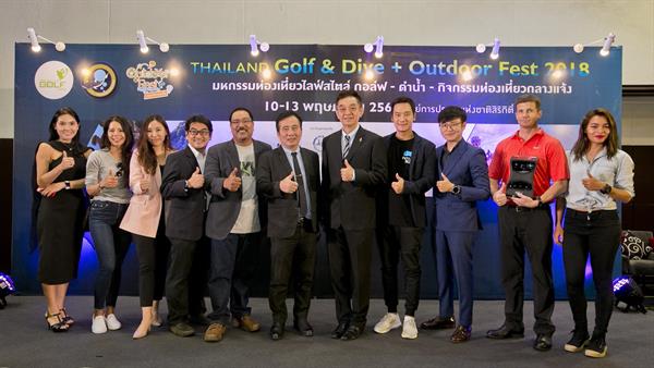 “นีโอ” จัดงานใหญ่ Golf & Dive Expo 2018 และ Outdoor Fest ขานรับคนรุ่นใหม่รักการผจญภัย – นักธุรกิจต่างชาติในอีอีซี