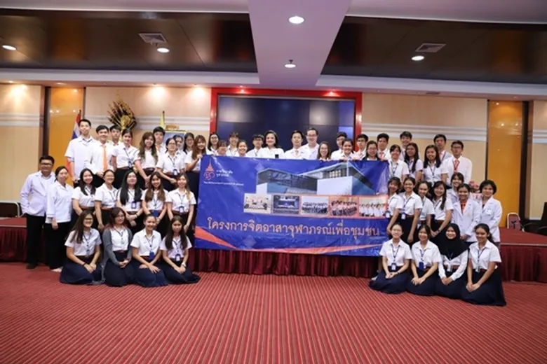 ราชวิทยาลัยจุฬาภรณ์ พานักศึกษาคณะแพทยศาสตร์และการสาธารณสุข ร่วมทำกิจกรรม “จิตอาสาจุฬาภรณ์เพื่อชุมชน” ณ เทศบาลนครรังสิต จ.ปทุมธานี