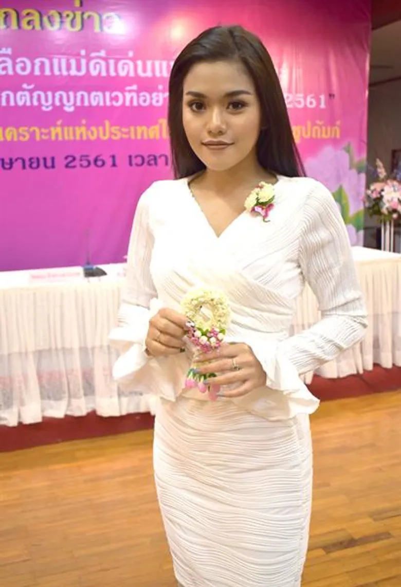 ธัญญ่า อาร์สยาม ชวน แม่-ลูก ทั่วประเทศ คัดเลือกรางวัลลูกกตัญญูและแม่ดีเด่น วันแม่แห่งชาติ 2561