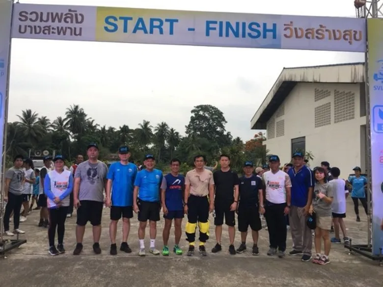 SVL Group เชิญ “ครูดิน” ร่วมกิจกรรม “รวมพลังบางสะพาน วิ่งสร้างสุข”