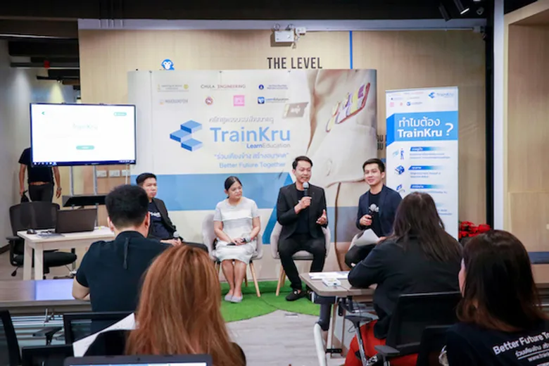 คลอดหลักสูตร “เทรนครู” (TrainKru) ติดอาวุธครูไทยเพื่อการศึกษาในศตวรรษที่ 21