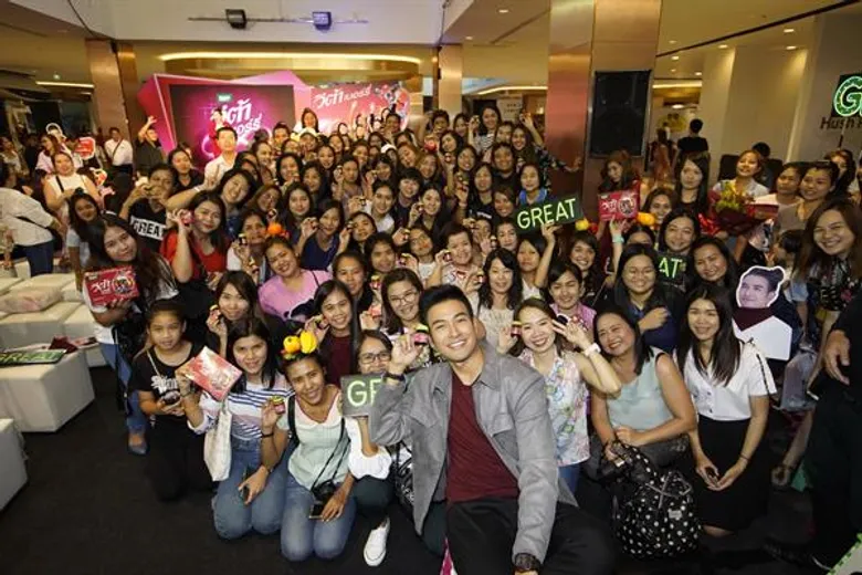 “เกรท - วรินทร” เผยเคล็ดลับการมีตาคู่สวยมีเสน่ห์สุขภาพดี ท้าให้มาจ้องตาพิสูจน์ รับเป็นแบรนด์แอมบาสเดอร์คนใหม่ ของแบรนด์วีต้าเบอร์รี่