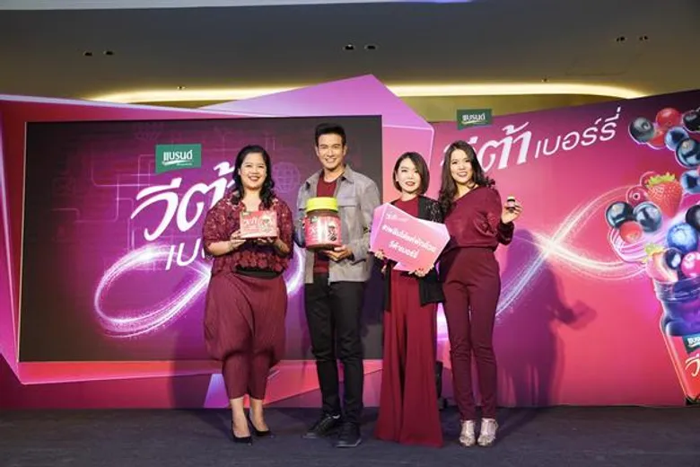 “เกรท - วรินทร” เผยเคล็ดลับการมีตาคู่สวยมีเสน่ห์สุขภาพดี ท้าให้มาจ้องตาพิสูจน์ รับเป็นแบรนด์แอมบาสเดอร์คนใหม่ ของแบรนด์วีต้าเบอร์รี่