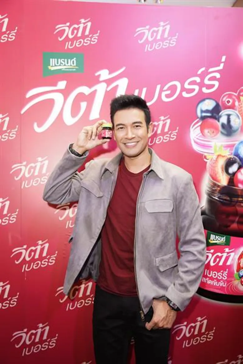 “เกรท - วรินทร” เผยเคล็ดลับการมีตาคู่สวยมีเสน่ห์สุขภาพดี ท้าให้มาจ้องตาพิสูจน์ รับเป็นแบรนด์แอมบาสเดอร์คนใหม่ ของแบรนด์วีต้าเบอร์รี่
