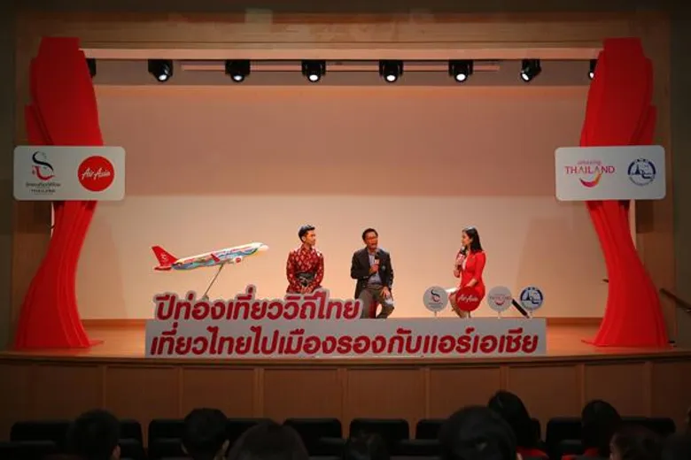 ททท.จับมือแอร์เอเชีย เปิดตัวลายเครื่องบิน “สีสันธารา” (Shades of the River) ชวนท่องเที่ยววิถีไทย สัมผัสเสน่ห์เมืองรอง