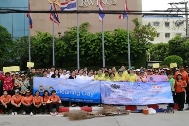 ภาพข่าว: รวมพลังชาวกรุงเทพฯ