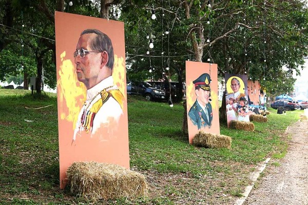 เฌอร่า ร่วมกิจกรรมรักพ่อ คิดถึงพ่อ สานต่องานพ่อสร้าง