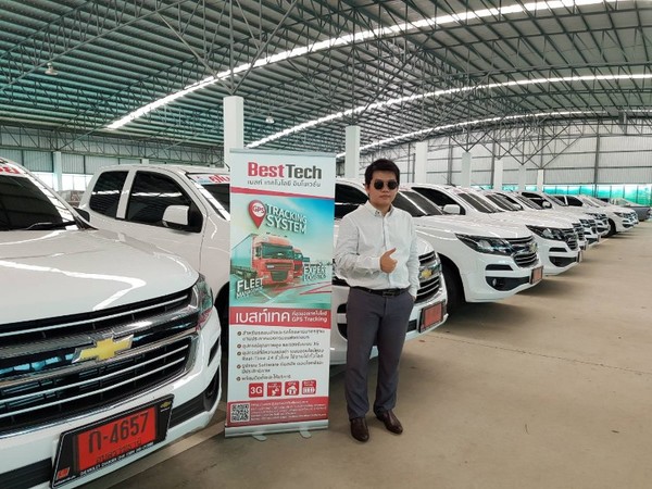 เชฟโรเลตเจริญชัย ชูการบริการเหนือระดับ ติดตั้ง GPS Tracking BestTech เพื่อยกระดับการบริหารจัดการที่สูงขึ้น