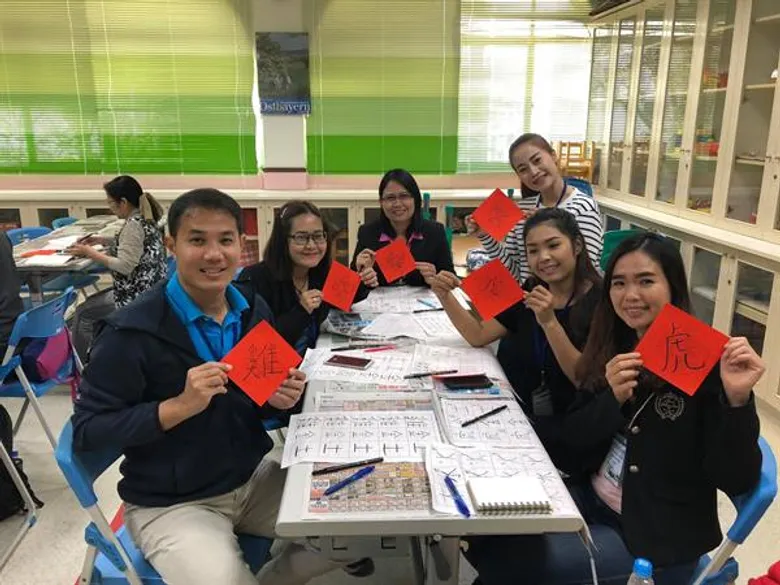 มรภ.สงขลา กระชับความร่วมมือมหา’ลัยฟู่หยิน นำ อจ.-นศ. ฝึกประสบการณ์ เรียนรู้วัฒนธรรมจีน