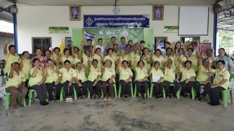 ถอดบทเรียนโรงเรียนผู้สูงอายุตำบลราชสถิตย์ เตรียมความพร้อมเข้าสู่สังคมผู้สูงอายุ