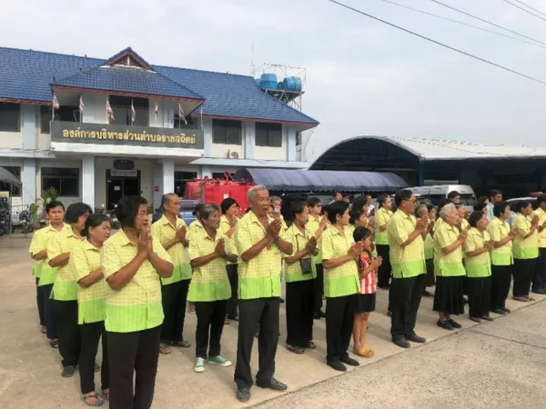 ถอดบทเรียนโรงเรียนผู้สูงอายุตำบลราชสถิตย์ เตรียมความพร้อมเข้าสู่สังคมผู้สูงอายุ