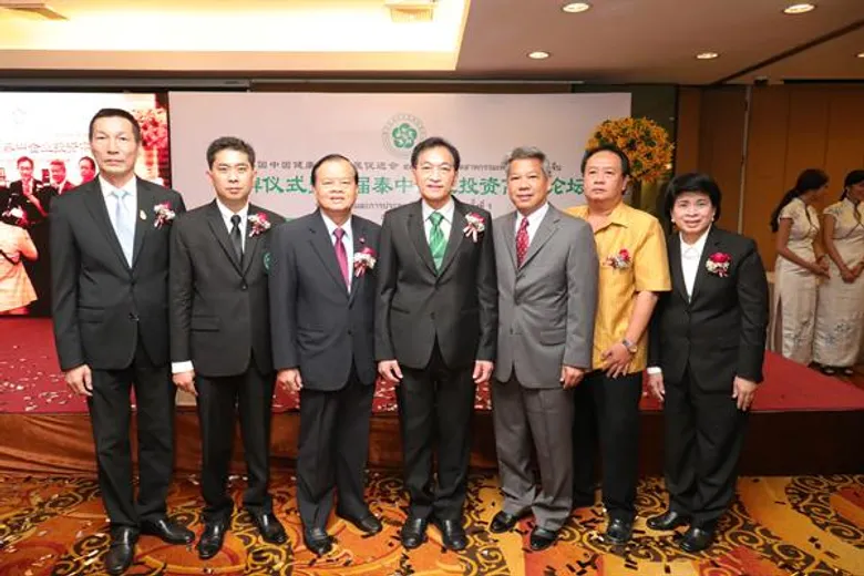 เปิดตัวสมาคมส่งเสริมอุตสาหกรรมเพื่อสุขภาพไทย-จีน ผลักดันธุรกิจการท่องเที่ยวและการแพทย์ระหว่างประเทศ