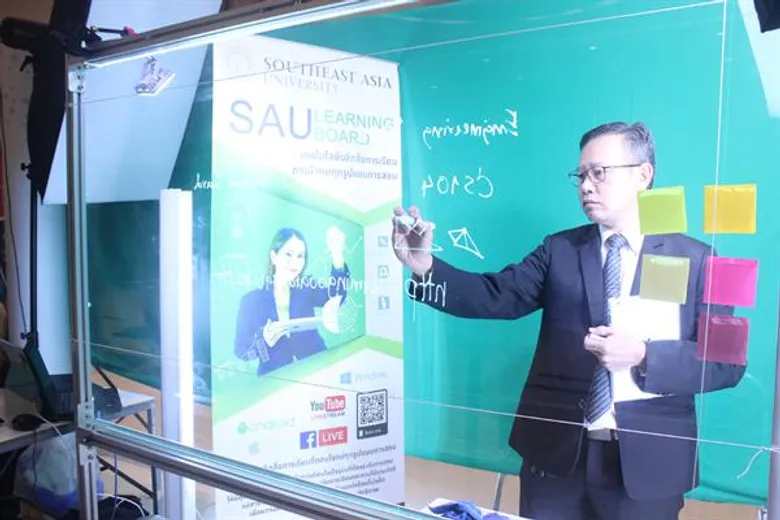 SAU Learning Board เทคโนโลยีผลิตสื่อการเรียนที่ตอบโจทย์ทุกรูปแบบการสอน