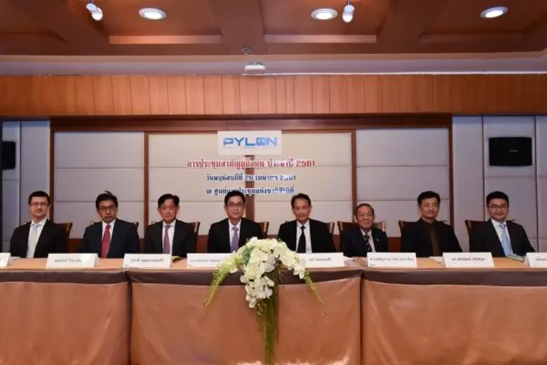 ภาพข่าว: PYLON ประชุมสามัญผู้ถือหุ้นประจำปี 2561 มีมติจ่ายปันผลครึ่งปีหลัง 0.05 บ./หุ้น