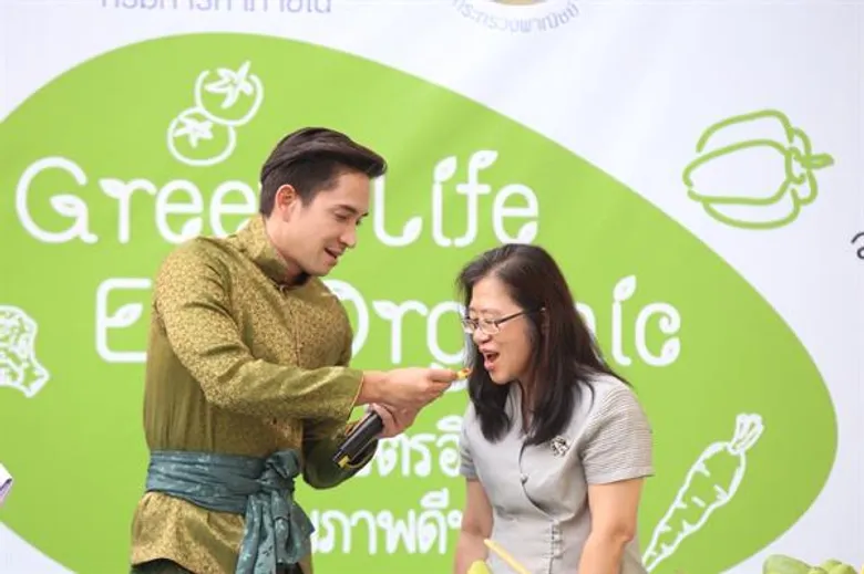 “หลุยส์ สก๊อต” ร่วมพิธีเปิดงานแสดงและจำหน่ายสินค้าอินทรีย์ระดับภูมิภาค ส่งตรงผลิตภัณฑ์ดีๆ มีคุณภาพ จากผู้นำสินค้าเกษตรอินทรีย์ชั้นนำ