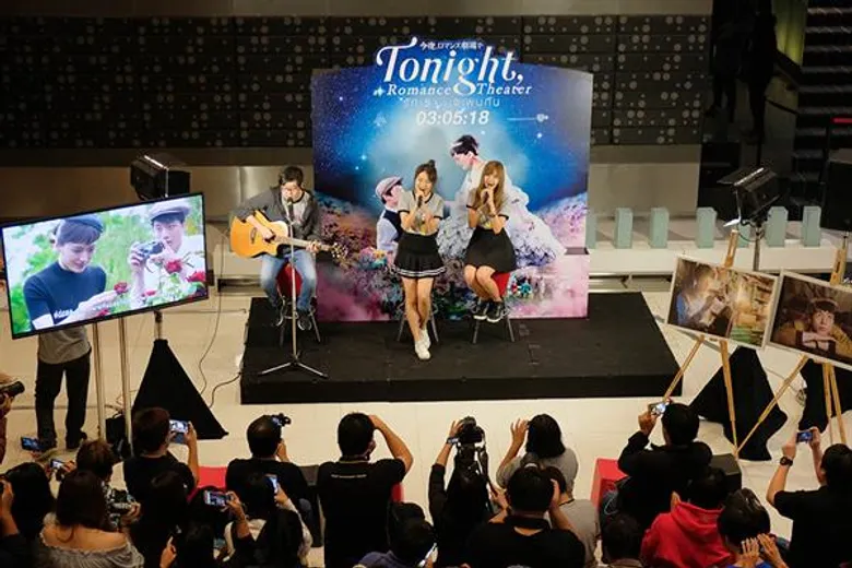เอส เอฟ ร่วมกับ สหมงคลฟิล์ม เปิดรอบพิเศษ “Tonight, at Romance Theater รักเราจะพบกัน” พร้อมปรากฏการณ์ความซึ้ง น้ำตาไหลไม่หยุด