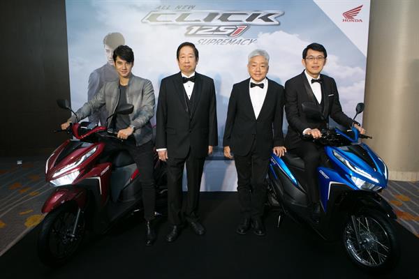 “ฮอนด้า” มุ่งไป อย่าให้อะไรมาหยุด เปิดตัว 2 โมเดลใหม่ New Honda Click 150i และ All New Honda Click 125i พร้อมพรีเซ็นเตอร์หนุ่ม “มาริโอ้ เมาเร่อ” บุกตลาดชูจุดเด่นขีดสุดความแรงแห่งสปอร์ต เอ.ที.