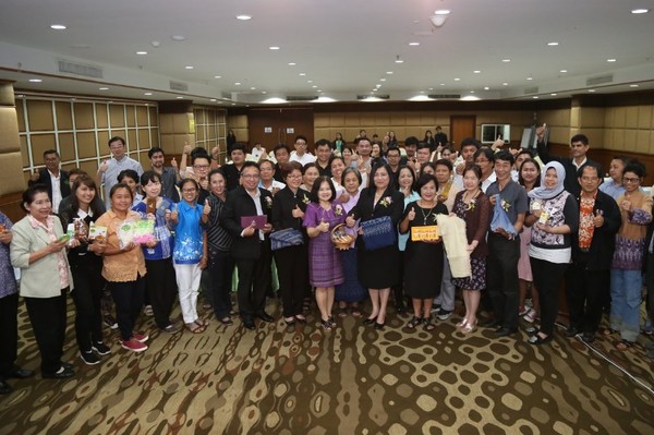 กรมวิทยาศาสตร์บริการ หนุนเพิ่มกลยุทธ์การตลาดให้แก่ผู้ประกอบการ OTOP ภูมิภาค