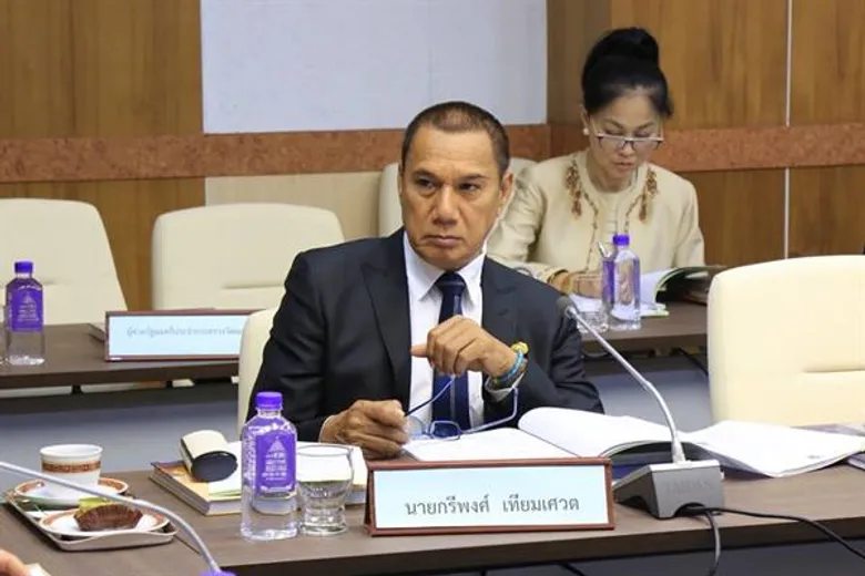 บอร์ดศิลปะร่วมสมัยรับทราบตั้งอนุกก.“ไทยแลนด์ เบียนนาเล่ 2018 ” จ.กระบี่ กำชับสศร.ร่วมมือทุกฝ่ายเผยแพร่ข้อมูล-ประชาสัมพันธ์ให้ทั่วถึงทั้งในไทย-ต่างประเทศ