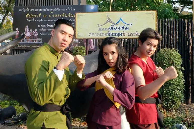 ทีวีไกด์: รายการ “ตลาดเด็ดประเทศไทย” “ไอซ์ ศรัณยู-กิ๊ฟซ่า” บุกตะลุย “ตลาดเด็ดประเทศไทย”