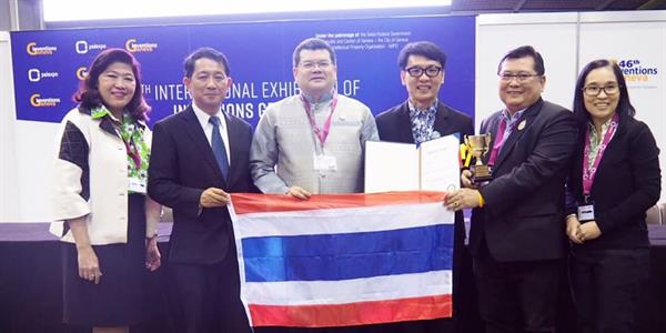 นักวิจัย มทร.ธัญบุรีเจ๋งกวาดรางวัลเวทีโลก