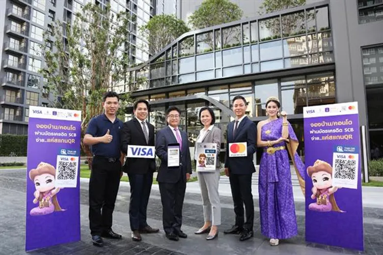 ไทยพาณิชย์ จับมือ แสนสิริ สร้างประสบการณ์ใหม่ยุค 4.0 เปิดตัวบริการใหม่ “SCB EASY Pay จอง-จ่ายซื้อที่อยู่อาศัยของแสนสิริแบบไร้เงินสด”