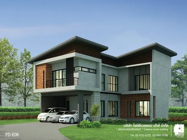 โฟร์ดีเวลลอป เฮ้าส์ บริษัทรับสร้างบ้าน ในเครือโฟร์พัฒนากรุ๊ป ร่วมงานสถาปนิก’61