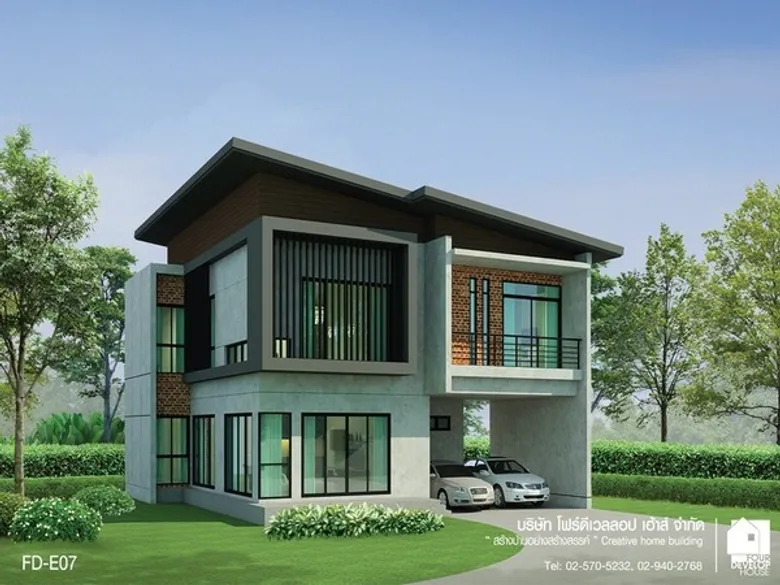 โฟร์ดีเวลลอป เฮ้าส์ บริษัทรับสร้างบ้าน ในเครือโฟร์พัฒนากรุ๊ป ร่วมงานสถาปนิก’61