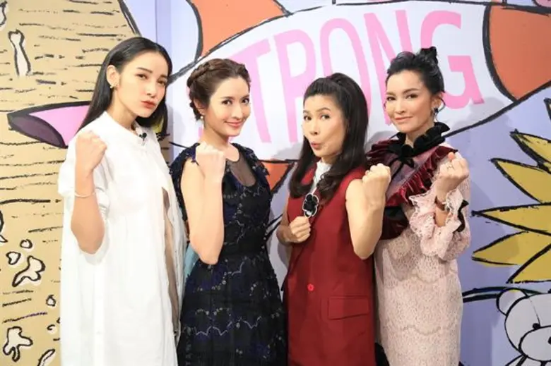 “แอฟ - ทักษอร” เปิดซิง!! งานพิธีกร 'แชร์ข่าวสาวสตรอง’ ประกบ “แพท - ตุ๊ยตุ่ย - ปุ้ย” ลงจอ 'ไทยรัฐทีวี’
